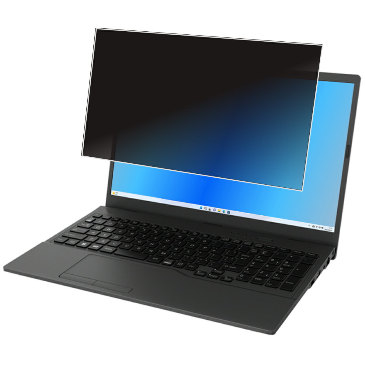 【2枚セット】Fujitsu FMV Lite 5515/H 5315/H 3515/H3 WA1/H3 2023年11月モデル 用 [N40] 4way のぞき見防止 プライバシー保護 画面に貼る 液晶 保護 フィルム ★ フジツウ エフエムブイ ライト