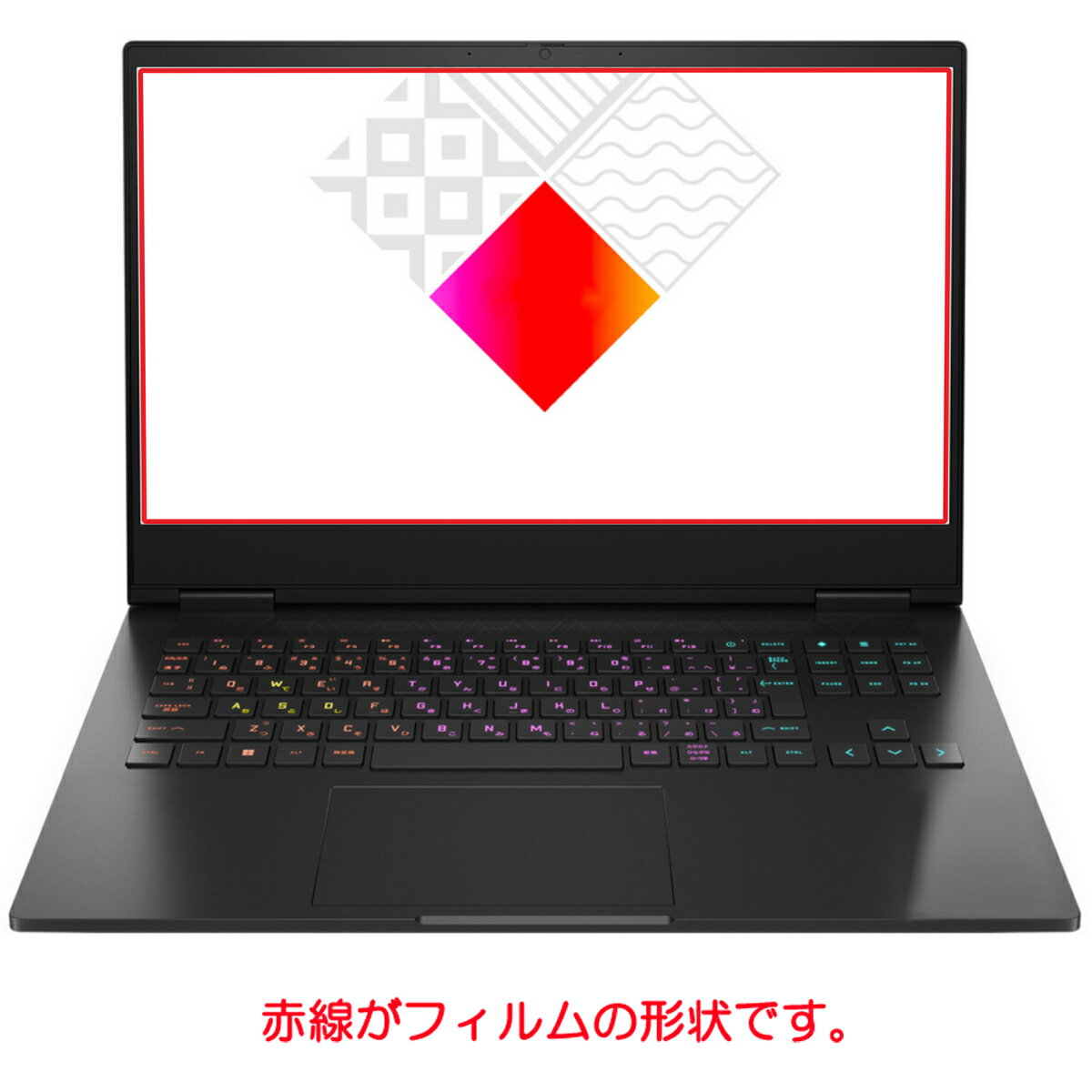 【2枚セット】OMEN by HP 16-wf0000 2023年モデル 用 [N40] 防指紋 クリア タイプ 液晶 保護 フィルム ★ エイチピー オーメン 2