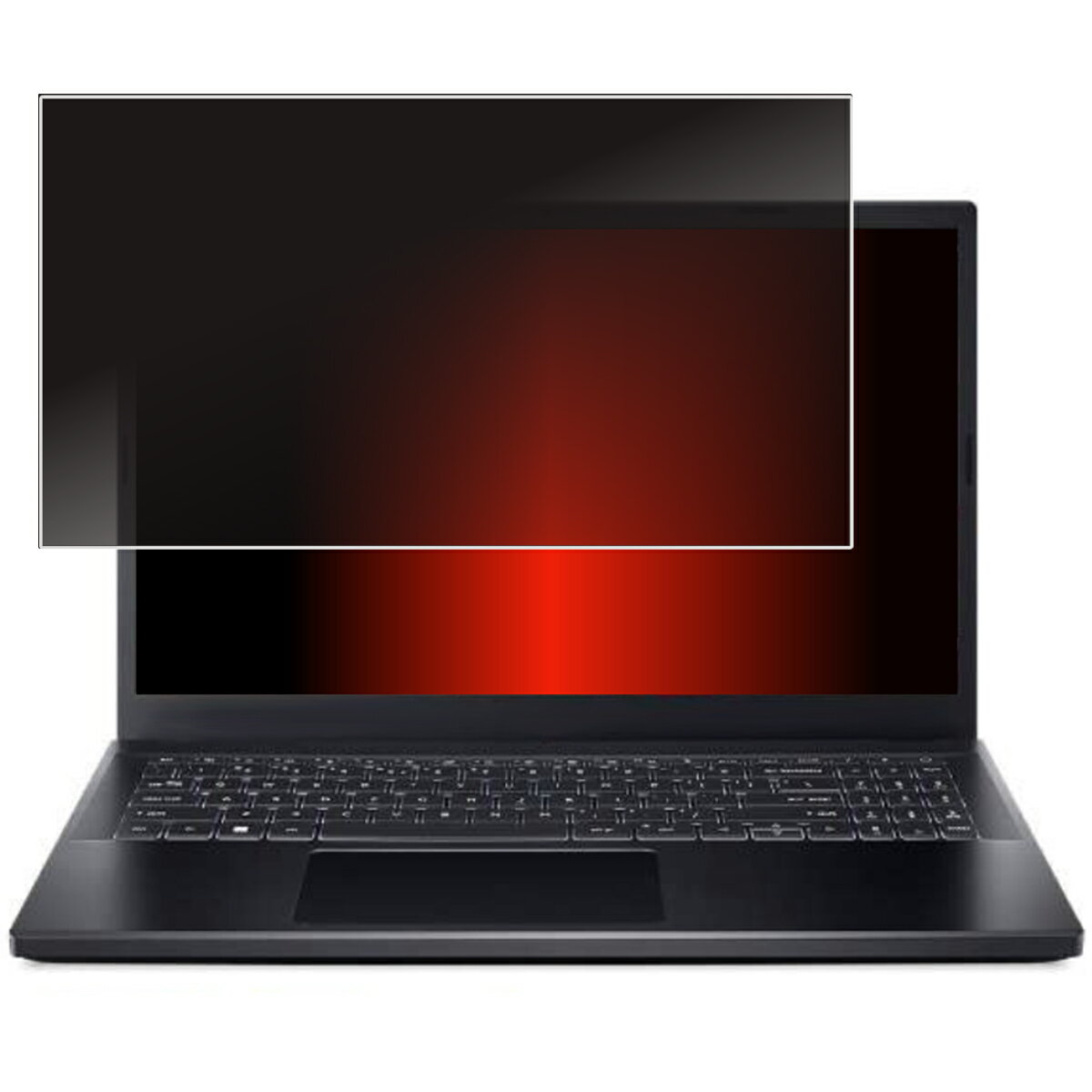 Acer Nitro V 15 2024年モデル 用 [N40] 2way のぞき見防止 プライバシー保護 画面に貼る 液晶 保護 フィルム ★ エイサー ニトロ ブイ フィフティーン
