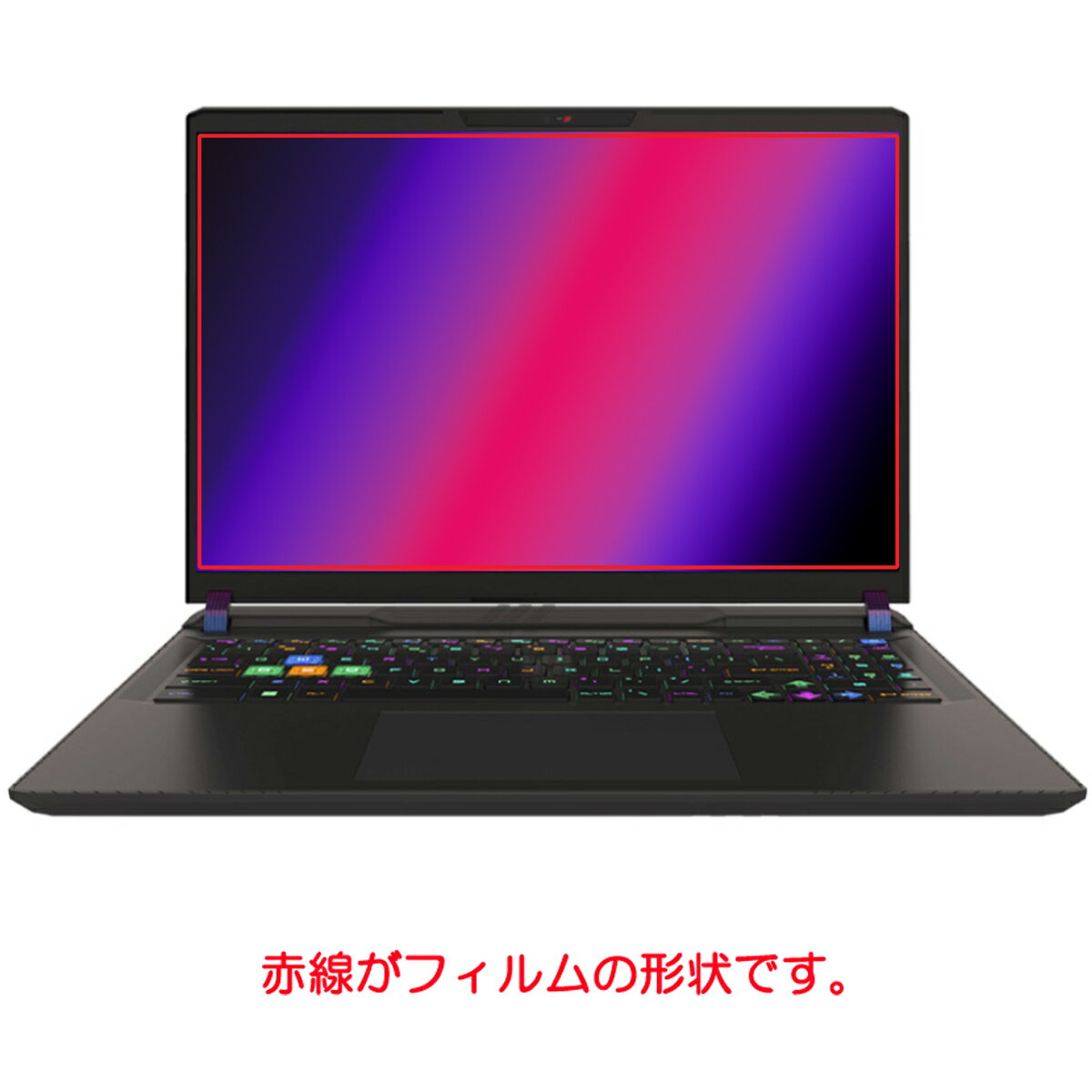 【2枚セット】MSI Vector 16 HX A13V 2024年モデル 用 [N40] 抗菌 抗ウイルス 防指紋 クリア 液晶 保護 フィルム ★ エムエスアイ ベクター シックスティーン エイチエックス 2