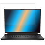 Dell Alienware m18 R2 2024年モデル 用 [N40] 抗菌 抗ウイルス 防指紋 クリア 液晶 保護 フィルム ★ デル エイリアンウェア エムエイティーン アールツー