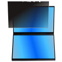 ASUS Zenbook DUO (2024) UX8406 用 [N35] 2way のぞき見防止 プライバシー保護 画面に貼る 液晶 保護 フィルム ★ エイスース ゼンブック デュオ