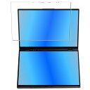 ASUS Zenbook DUO (2024) UX8406 用 N35 超撥水 すべすべ 抗菌 抗ウイルス クリア タイプ 液晶 保護 フィルム ★ エイスース ゼンブック デュオ