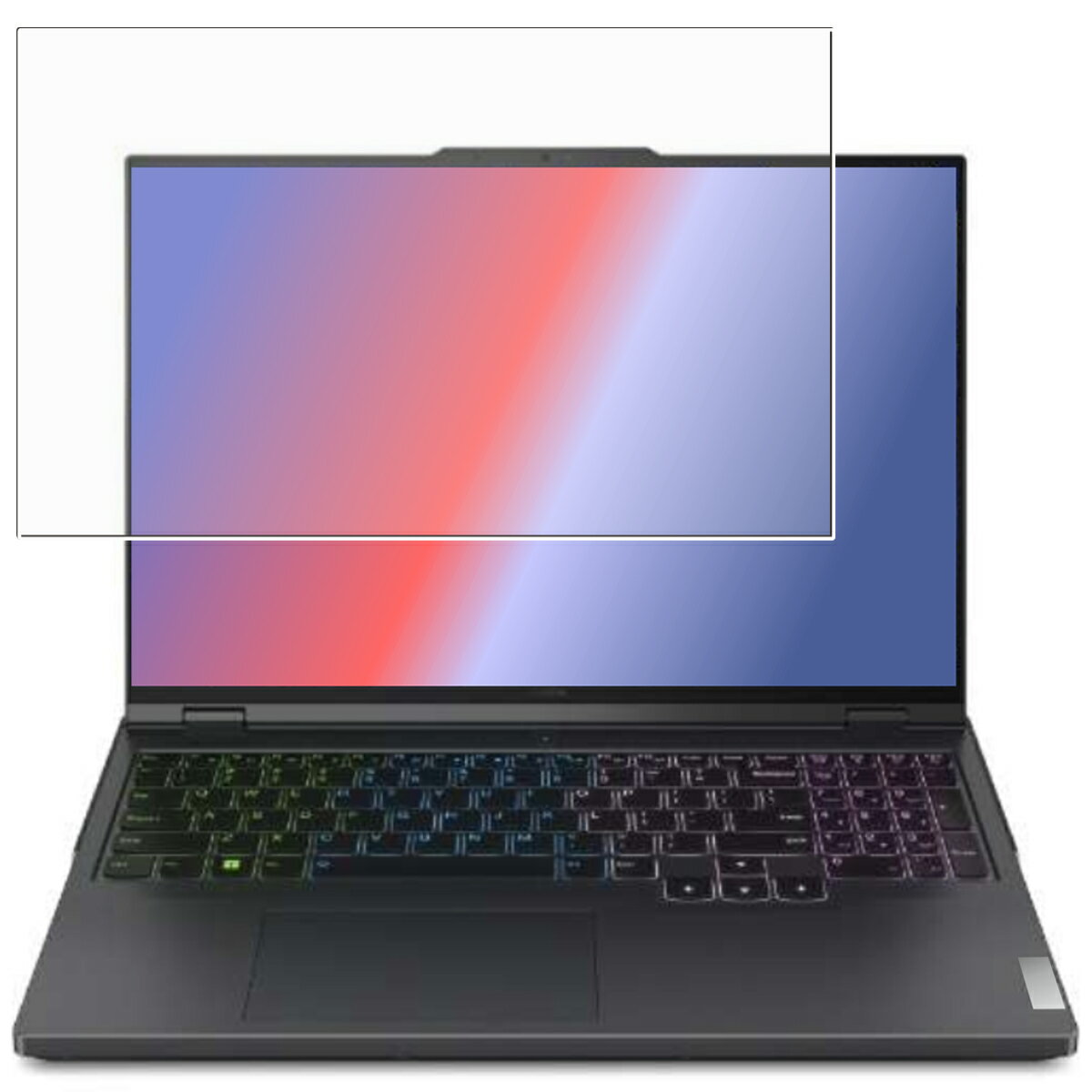 Lenovo Legion Pro 5i Gen 9 16型 2024年モデル 用  高硬度 9H アンチグレア タイプ 液晶 保護 フィルム ★ 強化 ガラスフィルム と同等の 高硬度9H レノボ レギオン プロ ファイブアイ ジェン ナイン