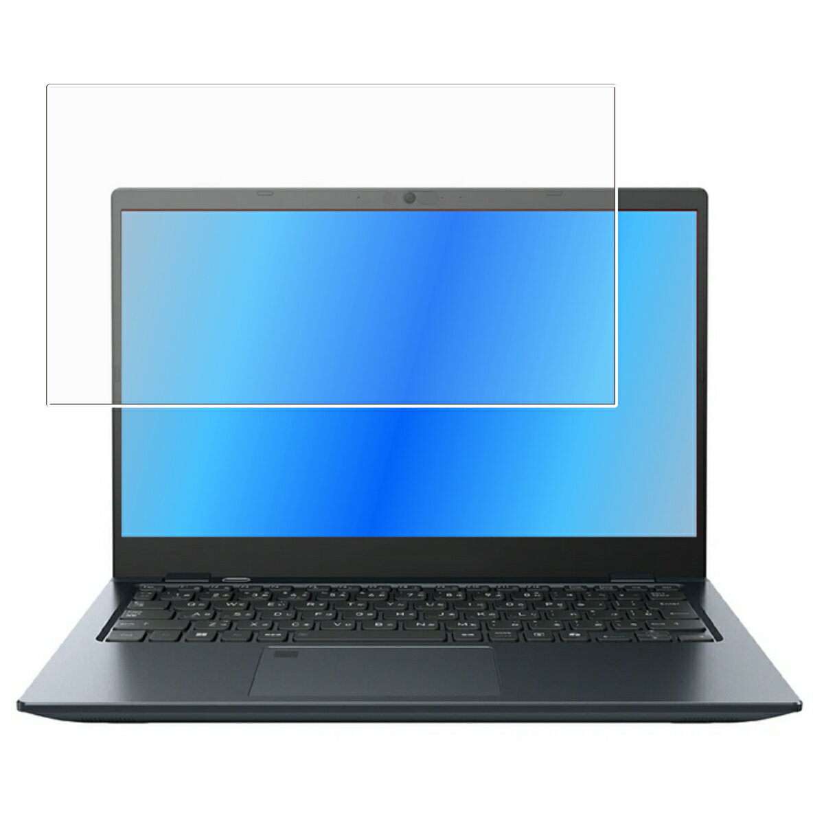 【2枚セット】dynabook GS5/Y 2024年秋冬モデル 用 [N30] マット 反射低減 タイプ 液晶 保護 フィルム ★ ダイナブック ジーエス ファイブ ワイ