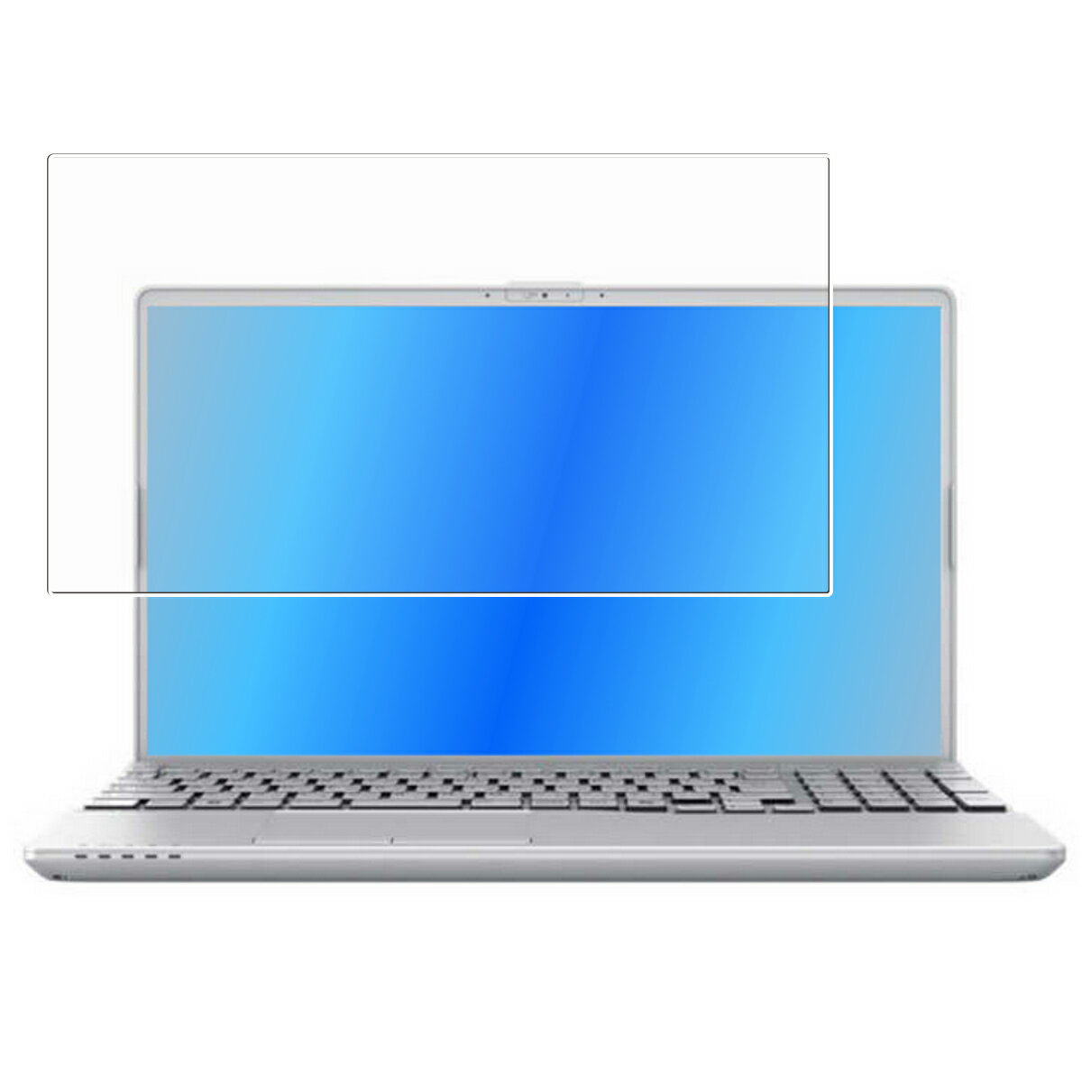 Fujitsu FMV LIFEBOOK AH450/JA AH480/J 2025年1月モデル 用 [N40] 高硬度 9H ブルーライトカット クリア 液晶 保護 フィルム ★ 強化 ガラスフィルム と同等の 高硬度9H フィルム フジツウ エフエムブイ ライフブック