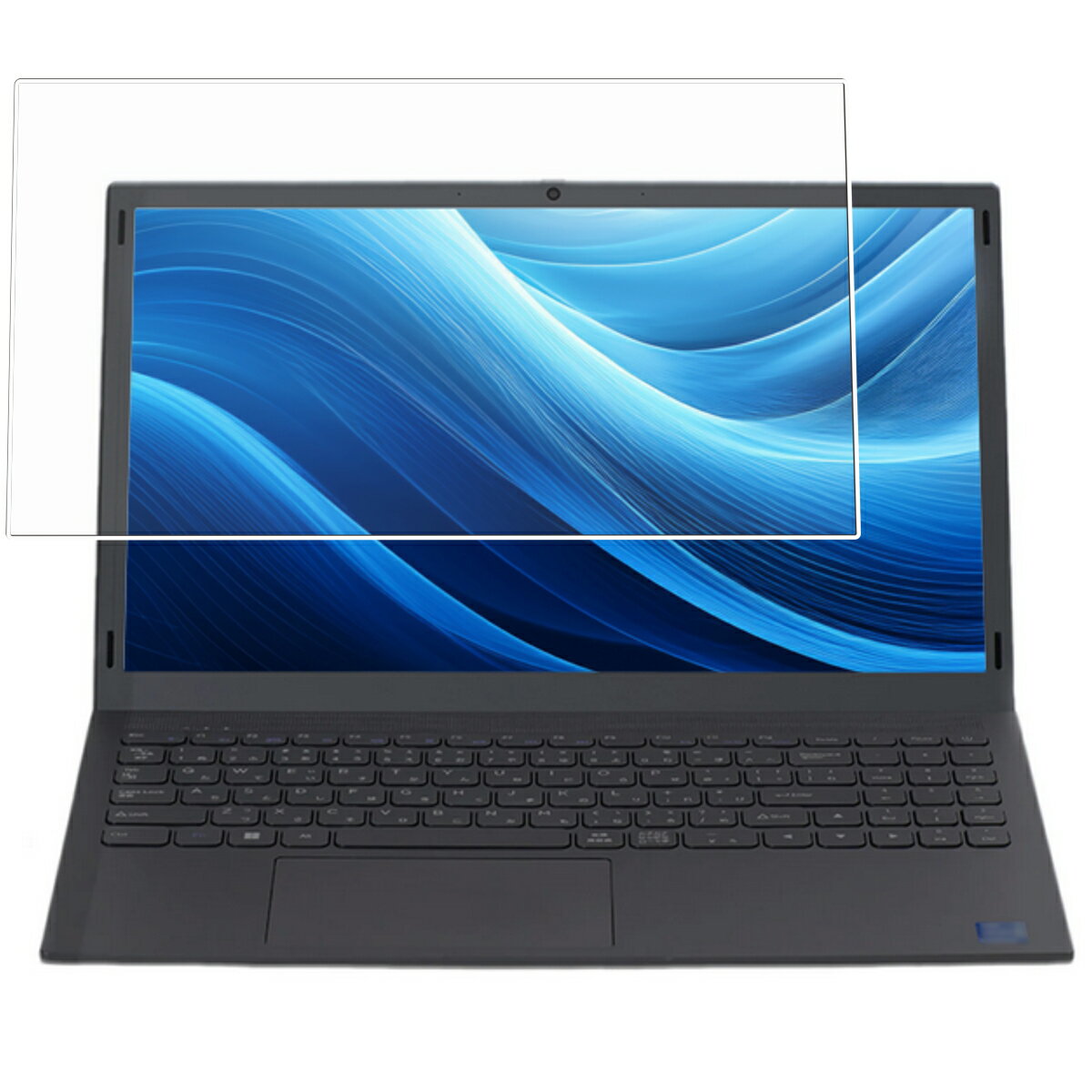 【2枚セット】天空 TENKU ComfortBook15 2024年モデル 用 [N40] 高硬度 9H ブルーライトカット クリア 液晶 保護 フィルム ★ 強化 ガラスフィルム と同等の 高硬度9H フィルム コンフォートブック フィフティーン