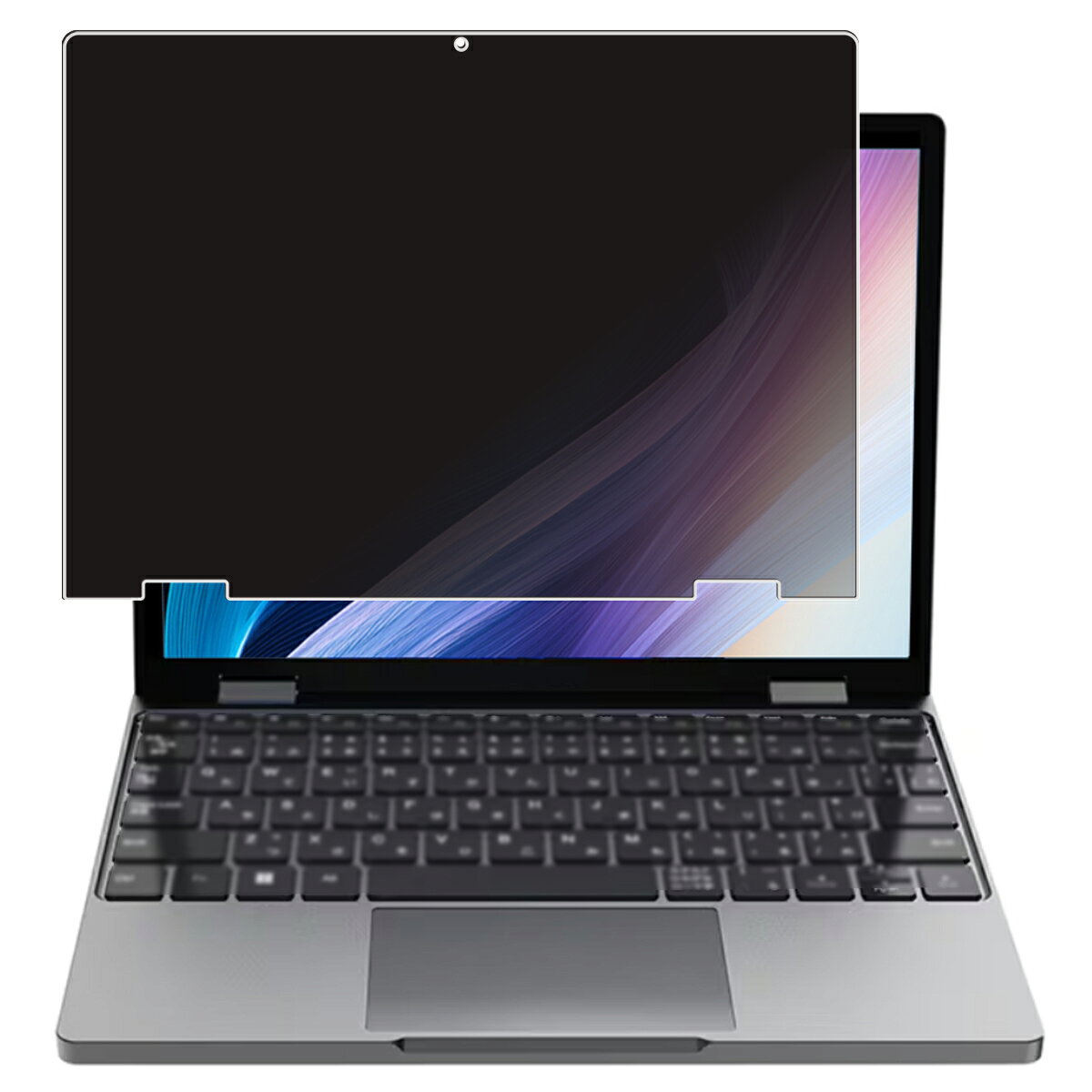【2枚セット】天空 TENKU Note Pro 用 [10] 4way のぞき見防止 プライバシー保護 画面に貼る 液晶 保護 フィルム ★ ノート プロ