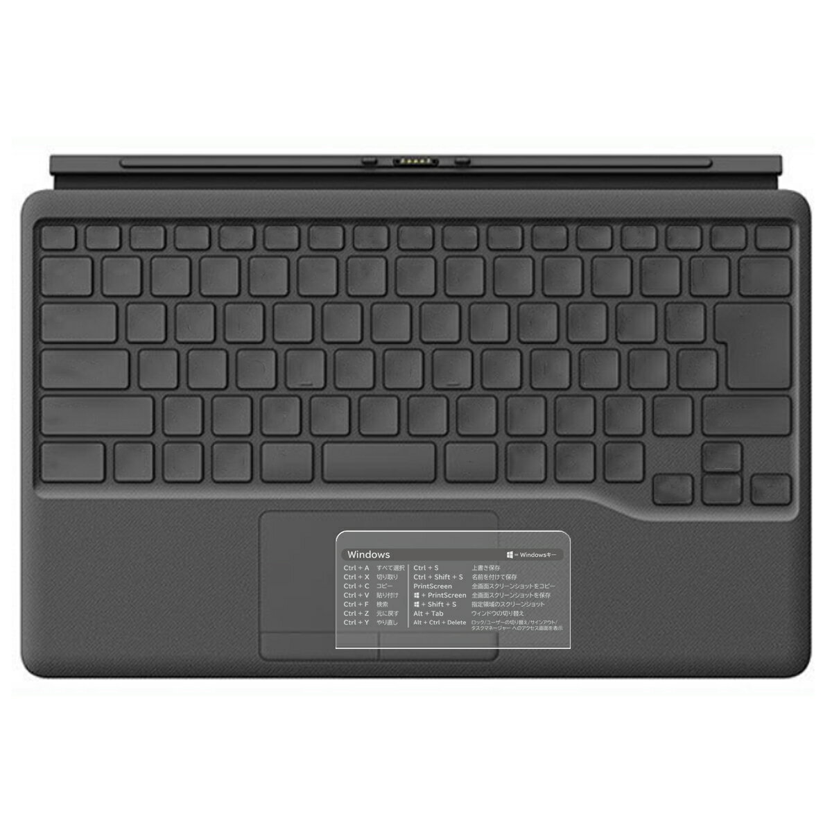 Fujitsu FMV LOOX 90/G 75/G WL1/G 2022年3月モデル 用 マット 反射低減 タイプ ショートカットキープ..