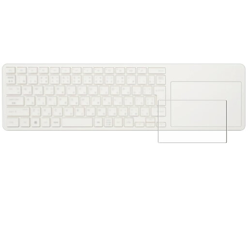 HP ENVY Move All-in-One 24 2023-24年モデル 用 超撥水 すべすべ 抗菌 抗ウイルス クリア タイプ タッチパッド 専用 保護 フィルム ★ トラックパッド HP ENVY Move All-in-One 24 2023-24年モデル 用 超撥水 すべすべ 抗菌 抗ウイルス クリア タイプ タッチパッド 専用 保護 フィルム ★ トラックパッド