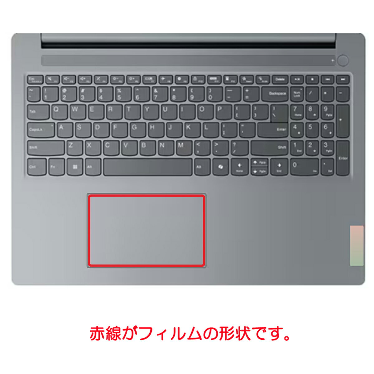 【2枚セット】Lenovo IdeaPad Slim 3i Gen 9 16型 2024年モデル 用 超撥水 すべすべ 抗菌 抗ウイルス クリア タイプ タッチパッド 専用 保護 フィルム ★ トラックパッド レノボ アイデアパッド スリム スリーアイ ジェン ナイン