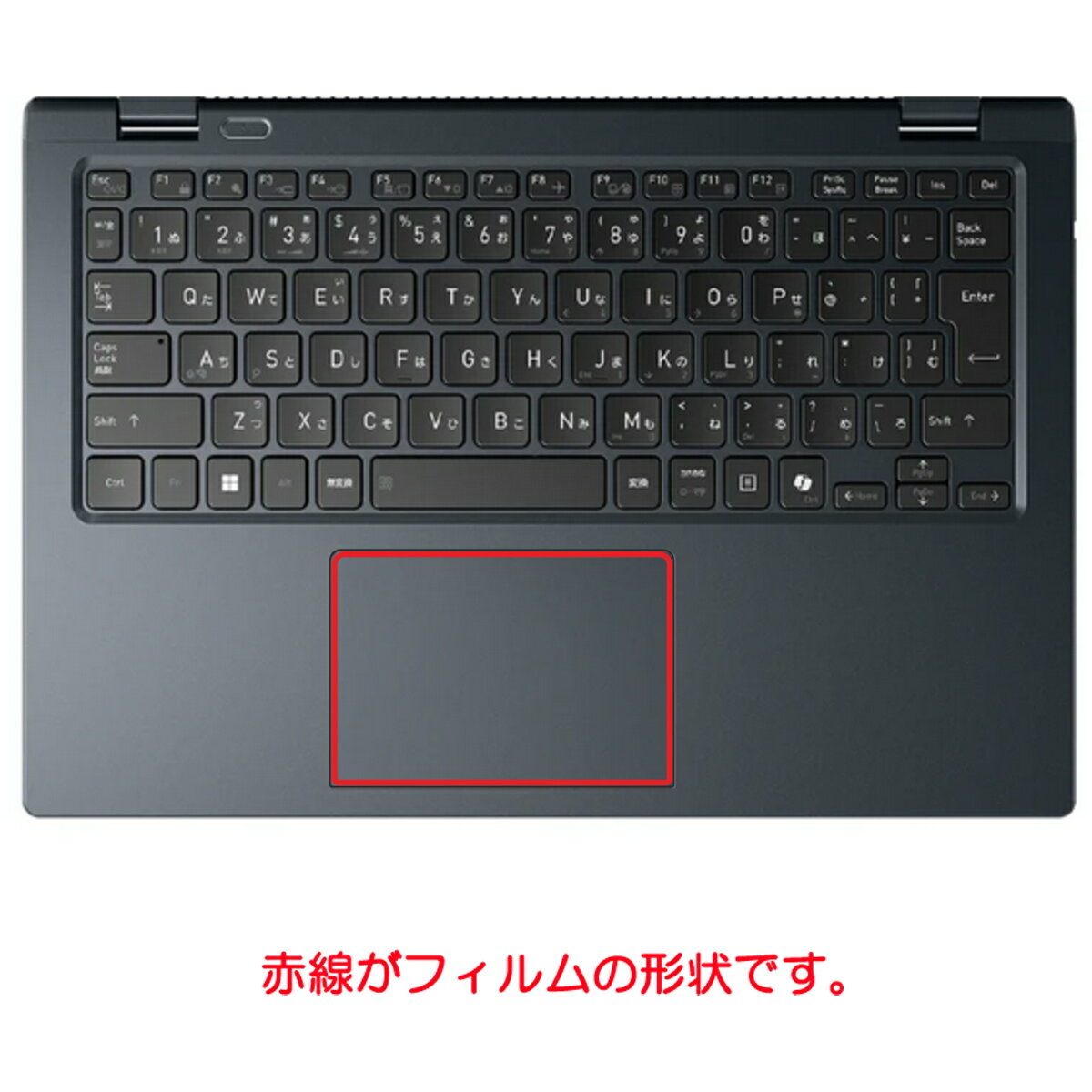 【2枚セット】dynabook Gシリーズ G8/Y G6/Y GZ/HY 2024年秋冬モデル 用 高機能 反射防止 スムースタッチ 抗菌 タッチパッド 専用 保護 フィルム ★ トラックパッド ダイナブック