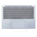 【2枚セット】NEC LAVIE N13 Slim / LAVIE Direct N13 Slim 2024年秋冬モデル 用 抗菌 抗ウイルス 防指紋 クリア タッチパッド 専用 保護 フィルム ★ トラックパッド エヌイーシー ラヴィ エヌサーティーン スリム ダイレクト