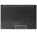 【2枚セット】Fujitsu FMV Note U UA-K1 WU1-K1 2025年1月モデル 用 抗菌 抗ウイルス 防指紋 クリア タッチパッド 専用 保...