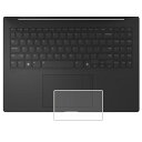LG gram Pro 16 16Z90TS 2025年モデル 用 抗菌 抗ウイルス 反射防止 タッチパッド 専用 保護 フィルム ★ トラックパッド エルジー...