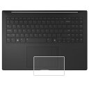 LG gram Pro 16 16Z90TS 2025年モデル 用 抗菌 抗ウイルス 防指紋 クリア タッチパッド 専用 保護 フィルム ★ トラックパッド エ...
