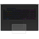 ASUS ROG Strix SCAR 18 (2025) G835 用 AR/マット ハイブリッド 高機能 反射低減 タッチパッド 専用 保護 フィルム ★ ...