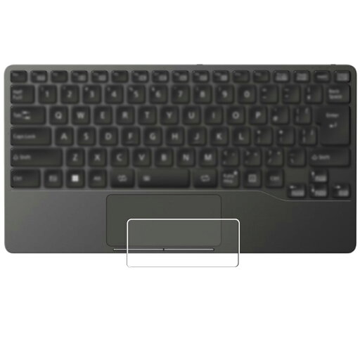 【2枚セット】Fujitsu FMV Mobile Keyboard 用 抗菌 抗ウイルス 防指紋 クリア タッチパッド 専用 保護 フィルム ★ トラックパッド フジツウ エフエムブイ モバイル キーボード 【2枚セット】Fujitsu FMV Mobile Keyboard 用 抗菌 抗ウイルス 防指紋 クリア タッチパッド 専用 保護 フィルム ★ トラックパッド フジツウ エフエムブイ モバイル キーボード