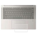 【2枚セット】Lenovo Chromebook Plus Gen10 (14型 MediaTek) 2025年モデル 用【 マット 梨地 】 タッチパッド 専...