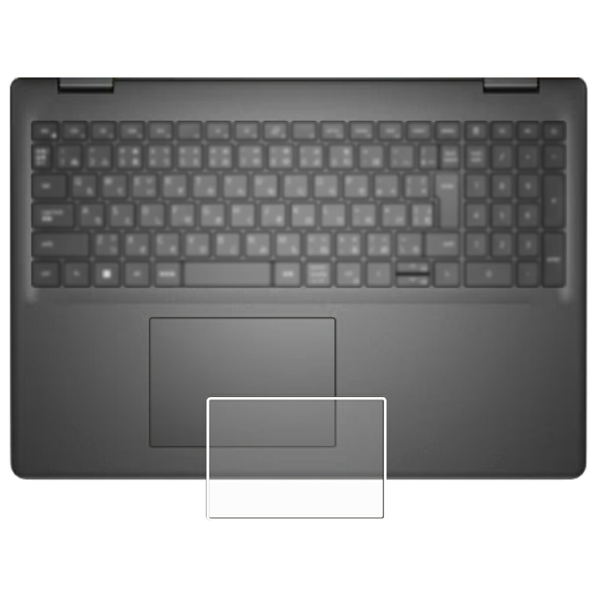 Dell 16 DC16250 2025年モデル 用 高硬度 9H アンチグレア タイプ タッチパッド 専用 保護 フィルム ★ 強化 ガラスフィルム と同等の 高硬度9H デル シックスティーン