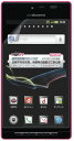 docomo AQUOS PHONE SH-06D 用 60/103/RH 【 マット 反射低減 】 液晶 保護 フィルム ★ アクオス フォン ドコモ