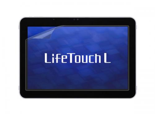 NEC Life Touch L LT-TLX5W1A 用 10 【 マット 反射低減 】 液晶 保護 フィルム ★ タブレット タブレットPC 液晶 画面 保護 フィルム シート 保護フィルム 保護シート