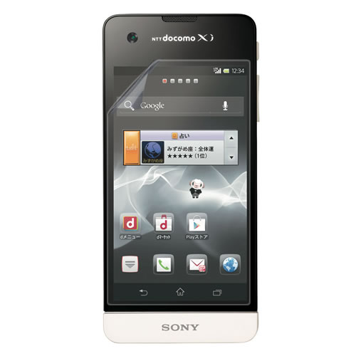 ڥѡSALE Ⱦ 50OFFXperia SX SO-05D  50/85/RH  ޥå ȿ㸺  վ ݸ ե  SONY ˡ ڥꥢ å