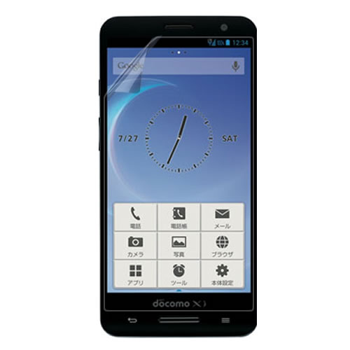 【スーパーSALE 半額 50%OFF】ELUGA P P-03E 用【 防指紋 クリア タイプ 】 液晶 保護 フィルム ★ エルーガ ピー