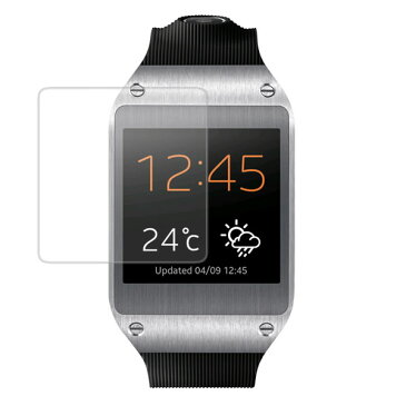 【送料無料】【2枚セット】GALAXY Gear 用 【防指紋 クリアタイプ】 液晶保護フィルム ★ モバイルマスター_液晶シート 画面保護シート 画面フィルム スマホ・タブレット スマートフォン・携帯電話 防指紋(クリア)タイプ スマートウォッチ SAMSUNG