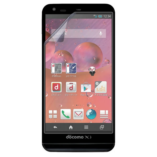 AQUOS PHONE EX SH-02F 用 59/104/RH 【 清潔 目に優しい アンチグレア ブルーライトカット タイプ 】 液晶 保護 フィルム ★ アクオス フォーン イーエックス