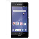 docomo Xperia Z2 SO-03F py  ڂɗD A`OA u[CgJbg ^Cv z t ی tB  SONY \j[ GNXyA [bgc[ hR