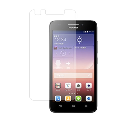 Huawei Ascend G620S 用【 安心の5大機能 衝撃吸収 ブルーライトカット 】 液晶 保護 フィルム 反射防止 抗菌 気泡レス ★ ファーウェイ アセンド