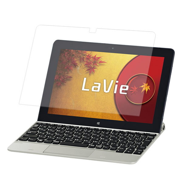 NEC LaVie Tab W TW710/T2S 用 [10]【 安心の5大機能 衝撃吸収 ブルーライトカット 】 液晶 保護 フィルム 反射防止・抗菌・気泡レス ★ タブレット タブレットPC 液晶 画面 保護 フィルム シート 保護フィルム 保護シート