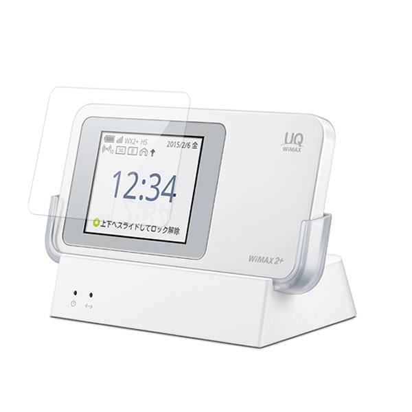 楽天市場】speed wi-fi next w01の通販