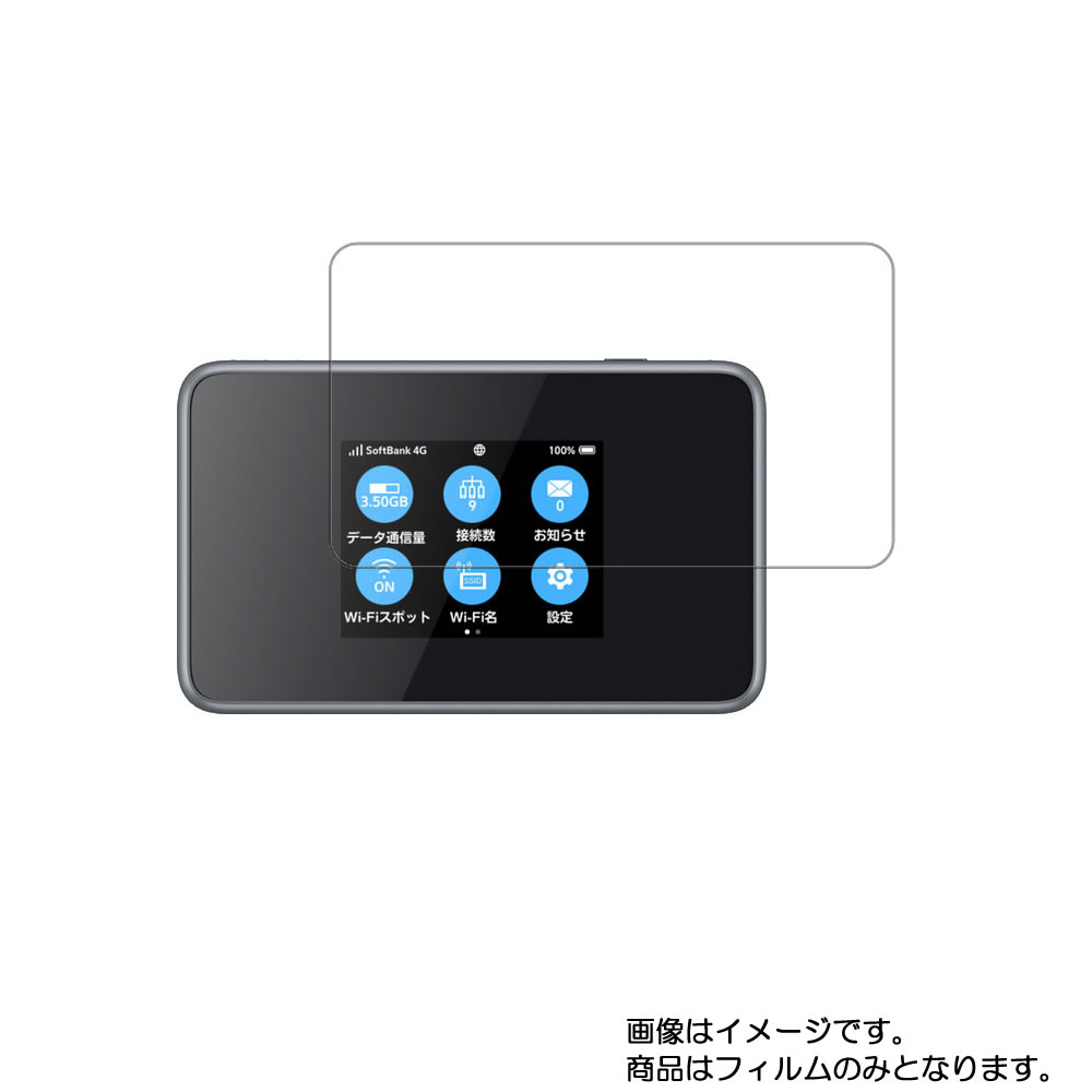 Softbank Pocket WiFi 802ZT ѡ ɻ ꥢ  ۱վ ݸ ե  Wi-Fi 磻ե 롼...