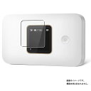 【2枚セット】HUAWEI Mobile WiFi 3 用 高硬度 9H アンチグレア タイプ 液晶 保護 フィルム ★ ファーウェイ モバイル ワイファイ 強...