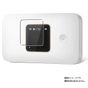 【2枚セット】HUAWEI Mobile WiFi 3 用 超撥水 すべすべ 抗菌 抗ウイルス クリア タイプ 液晶 保護 フィルム ★ ファーウェイ モバイル ..