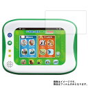 小学館の図鑑 NEO Pad 用【 防指紋 クリア タイプ 】 液晶 保護 フィルム ★