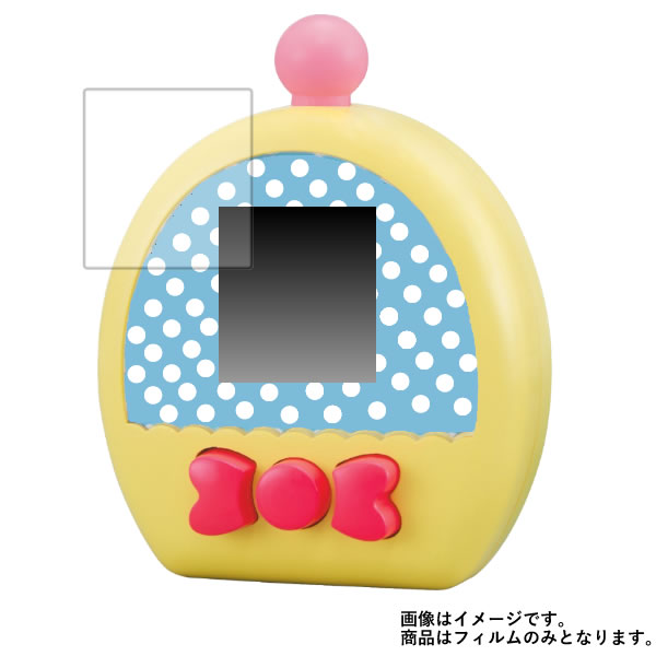 【スーパーSALE 半額 50%OFF】プリプリちぃちゃん!! プリプリショット 用【 安心の5大機能 衝撃吸収 ブルーライトカット 】 液晶 保護 フィルム ...