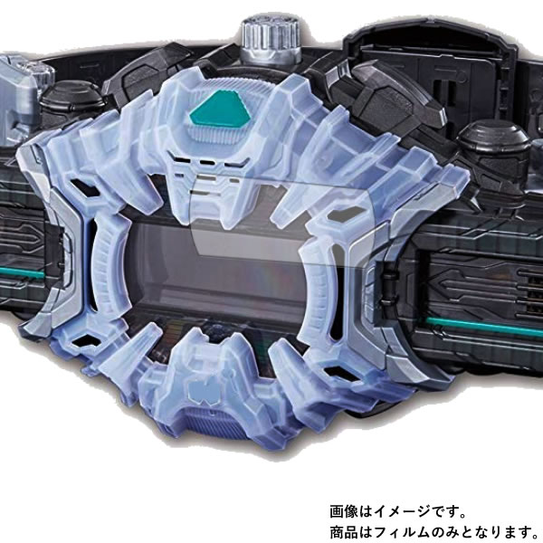 バンダイ 仮面ライダージオウ 変身ベルト DXジ...の商品画像