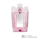 【2枚セット】タカラトミー リカちゃん おしゃれpad 用【 反射防止 マット ノンフィラー タイプ 】液晶 保護 フィルム ★