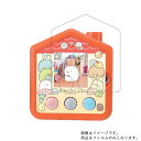 【2枚セット】タカラトミー すみっコぐらし すみっコさがし 用【 高硬度 ブルーライトカット クリア 】液晶 保護 フィルム 傷に強い！ ★