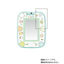 【2枚セット】すみっコぐらし ゲームもおべんきょうもできちゃう!すみっコパッド 用【 防指紋 クリア タイプ 】液晶 保護 フィルム ★