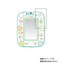 すみっコぐらし 電子ゲーム 【2枚セット】すみっコぐらし ゲームもおべんきょうもできちゃう！すみっコパッド 用【 高硬度 ブルーライトカット クリア 】液晶 保護 フィルム 傷に強くて目に優しい！ ★