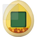【2枚セット】PUI PUI モルカっち クリーム 用【 安心の5大機能 衝撃吸収 ブルーライト カット 】 液晶 保護 フィルム 反射防止 抗菌 気泡レス ★