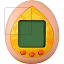【2枚セット】PUI PUI モルカっち ピンク 用【 抗菌 抗ウイルス 防指紋 クリア 】 液晶 保護 フィルム ★
