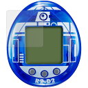 【2枚セット】バンダイ R2-D2 TAMAGOTCHI Holographic ver. 用【 抗菌 抗ウイルス 反射防止 】 液晶 保護 フィルム ★