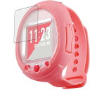 【2枚セット】たまごっち Tamagotchi Smart Coralpink 用【 安心の5大機能 衝撃吸収 ブルーライト カット 】 液晶 保護 フィルム ...