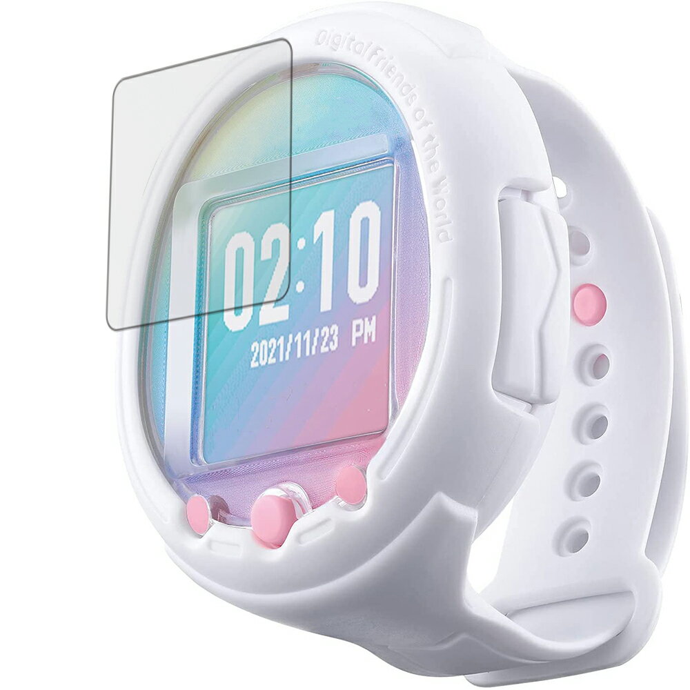 【2枚セット】たまごっち Tamagotchi Smart NiziU 用【 反射防止 マット ノンフィラー タイプ 】 液晶 保護 フィルム ★ タマゴッチ ス..