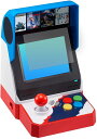 NEOGEO mini ( ネオジオミニ ) 用【 安心の5大機能 衝撃吸収 ブルーライト カット 】 液晶 保護 フィルム 反射防止 抗菌 気泡レス ★